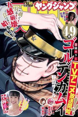 阿黛尔的生活完整版